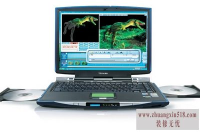 东芝笔记本电脑价格
