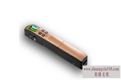 虹光扫描仪价格