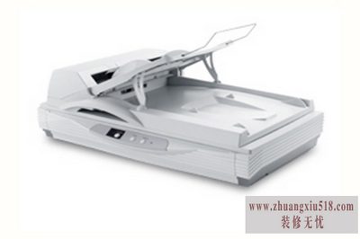 虹光扫描仪价格
