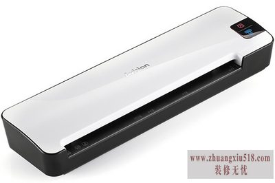 虹光扫描仪价格