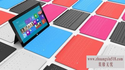 微软surface系列