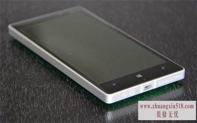 ŵ930