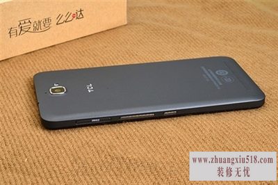 tcl么么哒手机价格