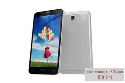 tcl么么哒手机价格
