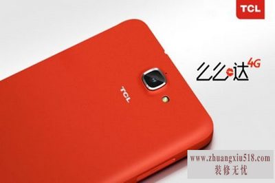 tcl么么哒手机价格