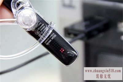 缤特力蓝牙耳机怎么样