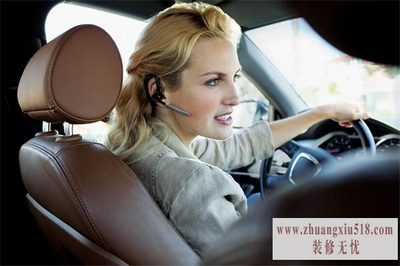 缤特力蓝牙耳机怎么样