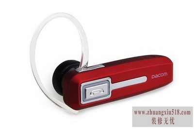 大康蓝牙耳机维修