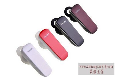 大康蓝牙耳机维修