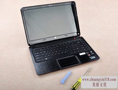 envy4