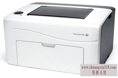 富士施乐打印机维修