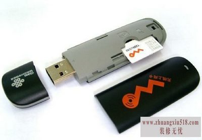 笔记本无线上网卡 笔记本无线上网卡