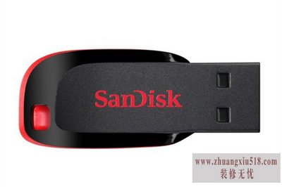 闪迪u盘怎么样