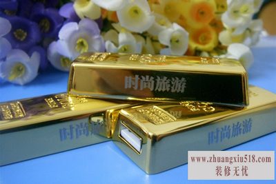 闪迪u盘怎么样