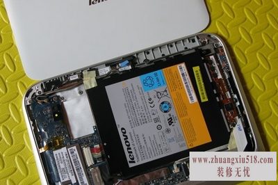 联想乐pad死机