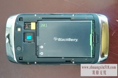 黑莓9850怎么样