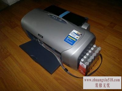 爱普生230维修