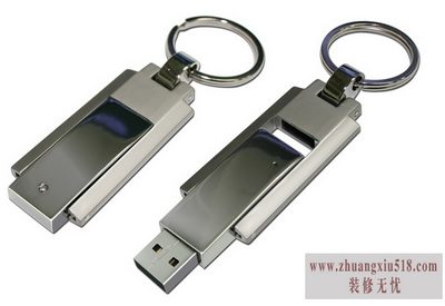 朗科u盘数据恢复