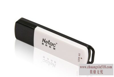 朗科u盘数据恢复