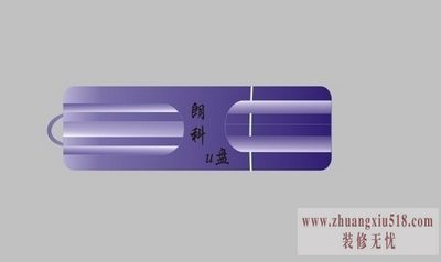 朗科u盘数据恢复