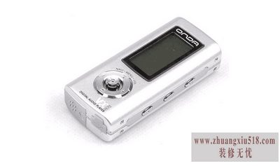 mp3ά