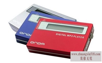 mp3ά