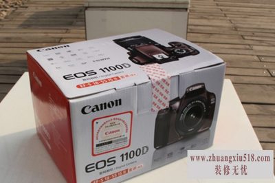 佳能1100d说明书