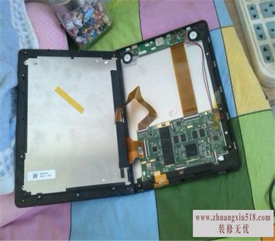 昂达v971怎么样