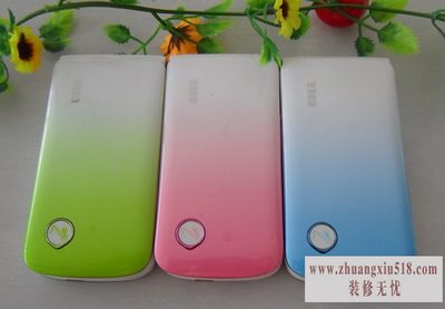 obee手机价格