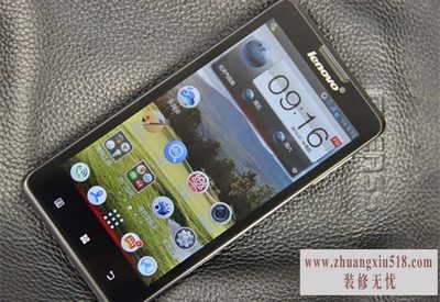 联想p780参数
