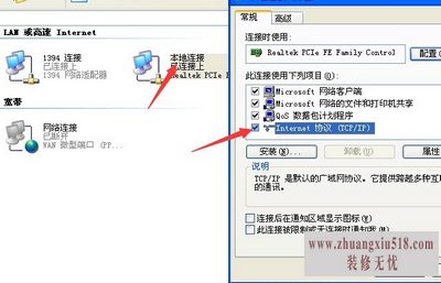dnsѯ