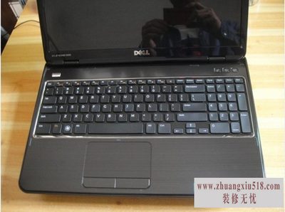 戴尔n5110清灰