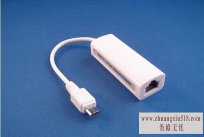 usb