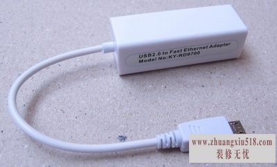 usb