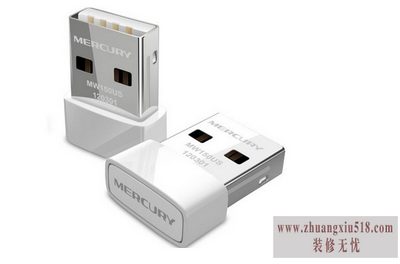 usb