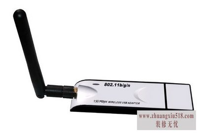 usb