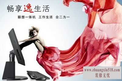 联想扬天t4900v升级