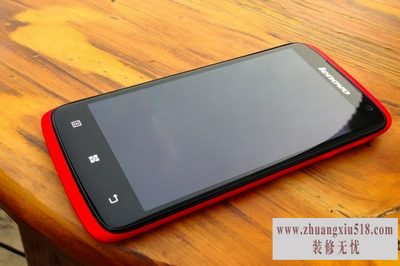 联想s820参数