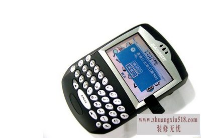黑莓7290评测