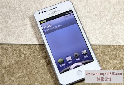 高新奇手机怎么样