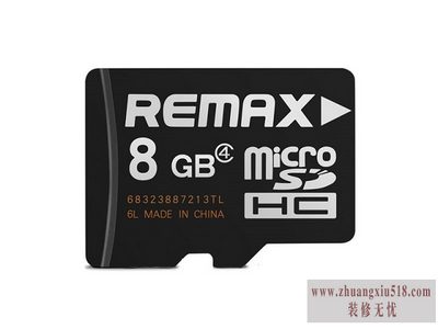 8gڴ濨