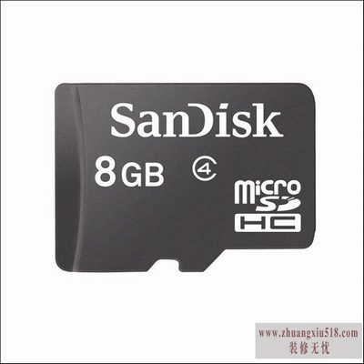 8gڴ濨
