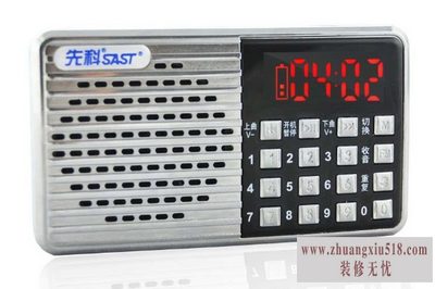 先科sast怎么连接电脑