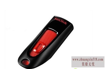 闪迪u盘加密