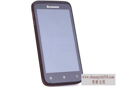 s820e
