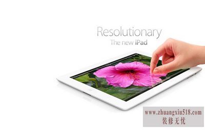 ƻipad3ipad4