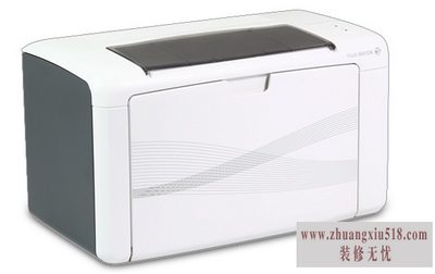 富士施乐打印机怎么样