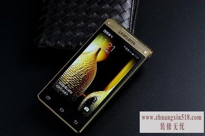 三星4g手机价格