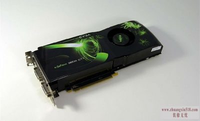 7770Կ