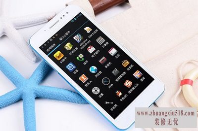 s820e